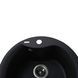 Раковина на кухню керамогранітна кругла GLOBUS LUX ORTA 485мм x 485мм чорний без сифону 000021894 4 з 5