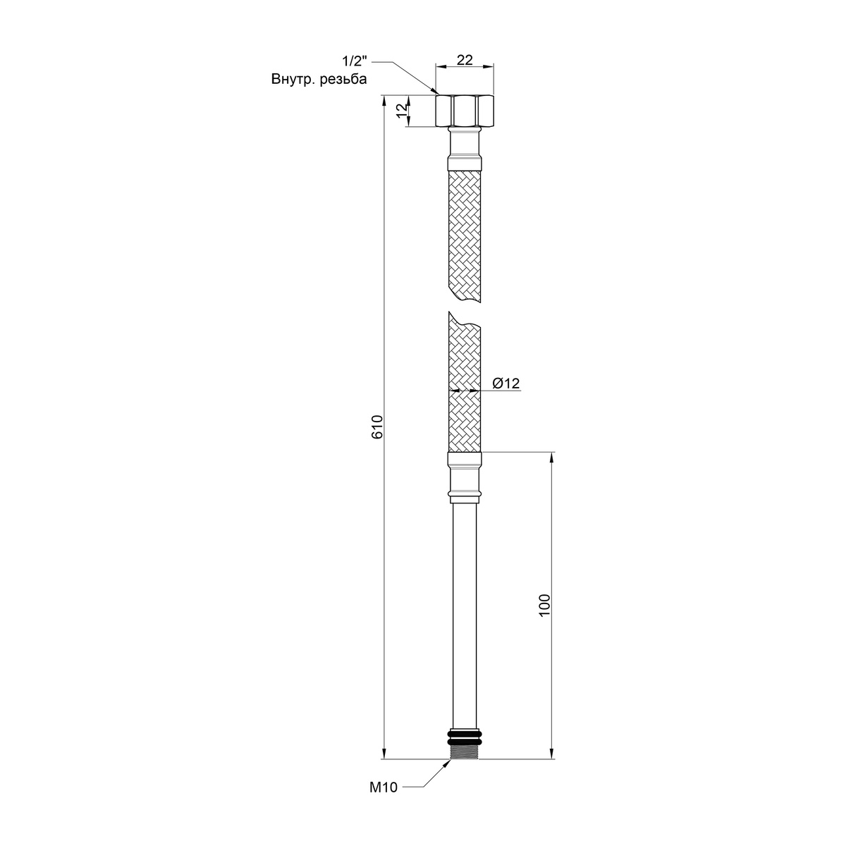 Шланг гнучкий для води для підключення SANDIPLUS нр-вн M10x1/2" 60 см нержавіюче обплетення SD396W60L
