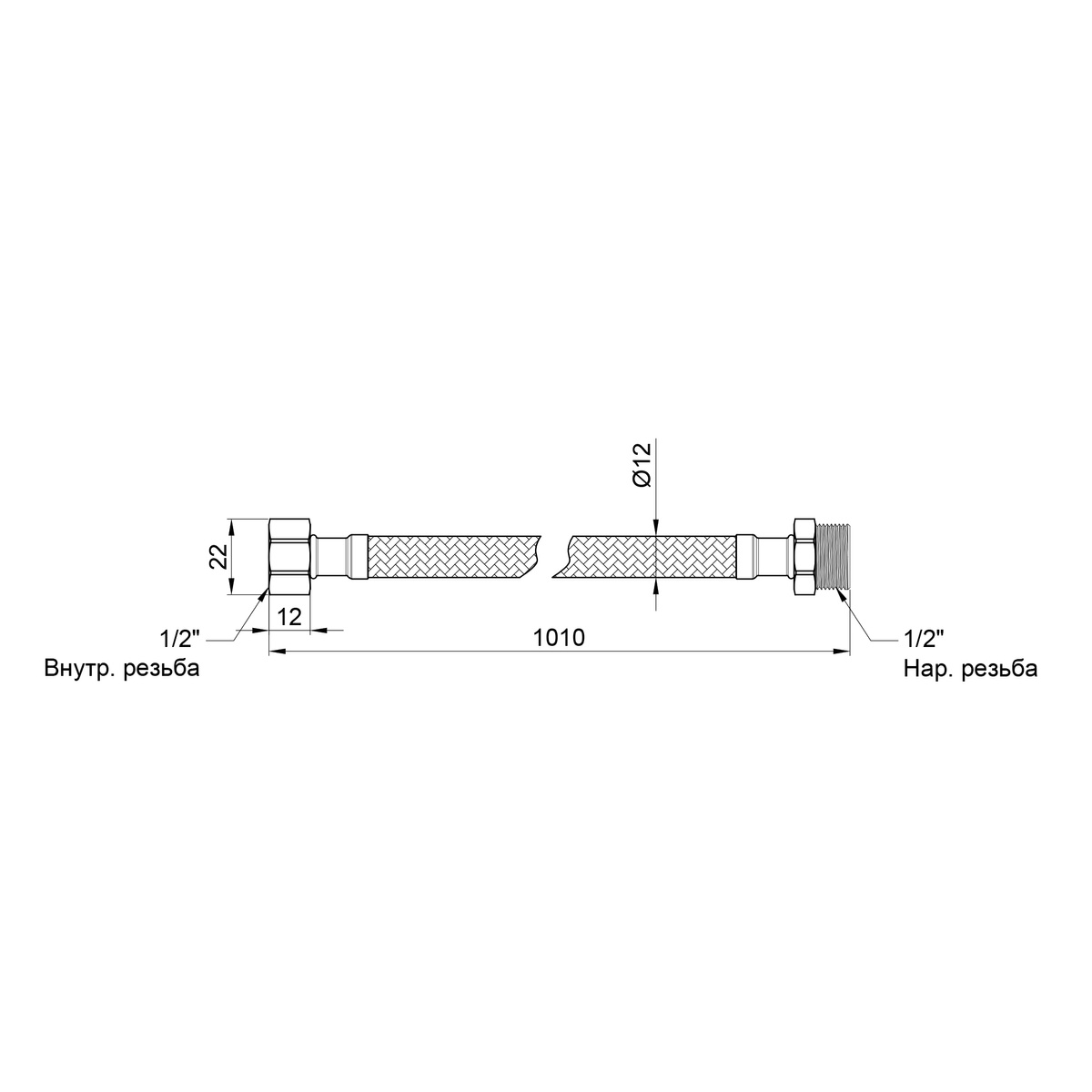 Шланг водопровідний для підключення SANDIPLUS нр-вн 1/2"x1/2" 100 см нержавіюче обплетення SD398W100