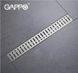 Трап лінійний для душу GAPPO 600мм із сухим затвором сатин G86007-3 7 з 7
