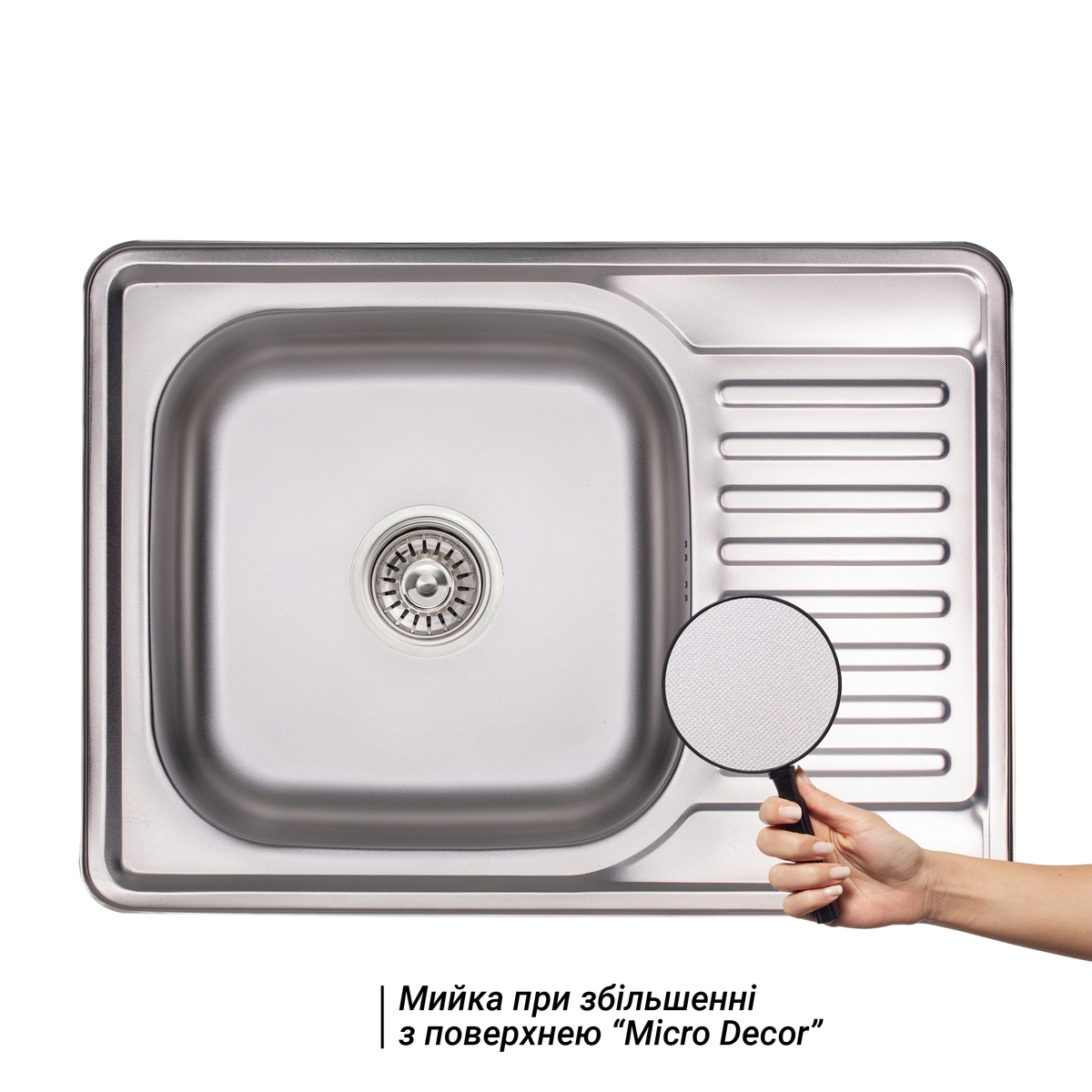 Кухонна мийка металева прямокутна LIDZ 500мм x 690мм мікротекстура 0.8мм із сифоном LIDZ6950MDEC