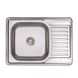 Кухонна мийка металева прямокутна LIDZ 500мм x 690мм мікротекстура 0.8мм із сифоном LIDZ6950MDEC 1 з 7
