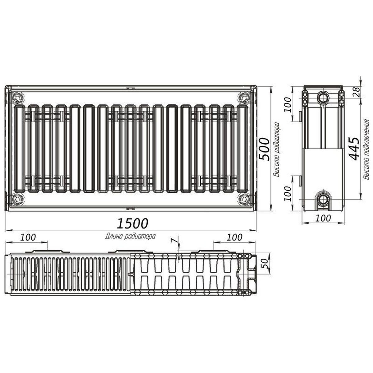 Стальной панельный радиатор отопления OPTIMUM 500x1500 мм боковое подключение класс 22 000013167