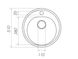 Мийка для кухні гранітна кругла PLATINUM 510 LUNA 510x510x190мм без сифону біла PLS-A25052 2 з 5