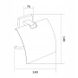 Тримач для туалетного паперу із кришкою MEXEN Arno прямокутний металевий білий MEX-7020733-20 2 з 2