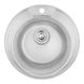 Кухонна мийка із нержавіючої сталі кругла COSH 490мм x 490мм мікротекстура 0.8мм із сифоном COSH7104D08 1 з 2