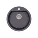 Раковина на кухню керамогранитная круглая Q-TAP CS 505мм x 505мм черный с сифоном QTD510BET502 1 из 6