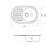 Мойка для кухни гранитная овальная PLATINUM 7750 LIRA 770x500x200мм без сифона серая PLS-A25079 2 из 4
