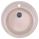 Мийка на кухню композитна кругла COSH D51 506мм x 506мм бежевий із сифоном COSHD51K806 1 з 5