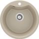 Мийка для кухні гранітна кругла DEANTE Solis 480x480x194мм із сифоном бежева ZRS_7803 1 з 5