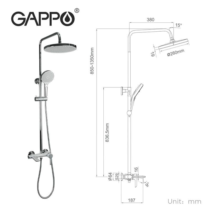 Душевая система GAPPO с верхним душем и изливом латунная белая G2403-8