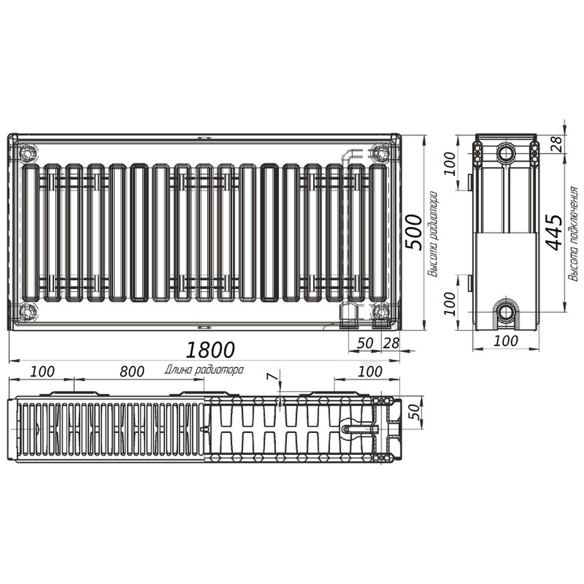 Стальной панельный радиатор отопления OPTIMUM 500x1800 мм универсальное подключение класс 22 000022036