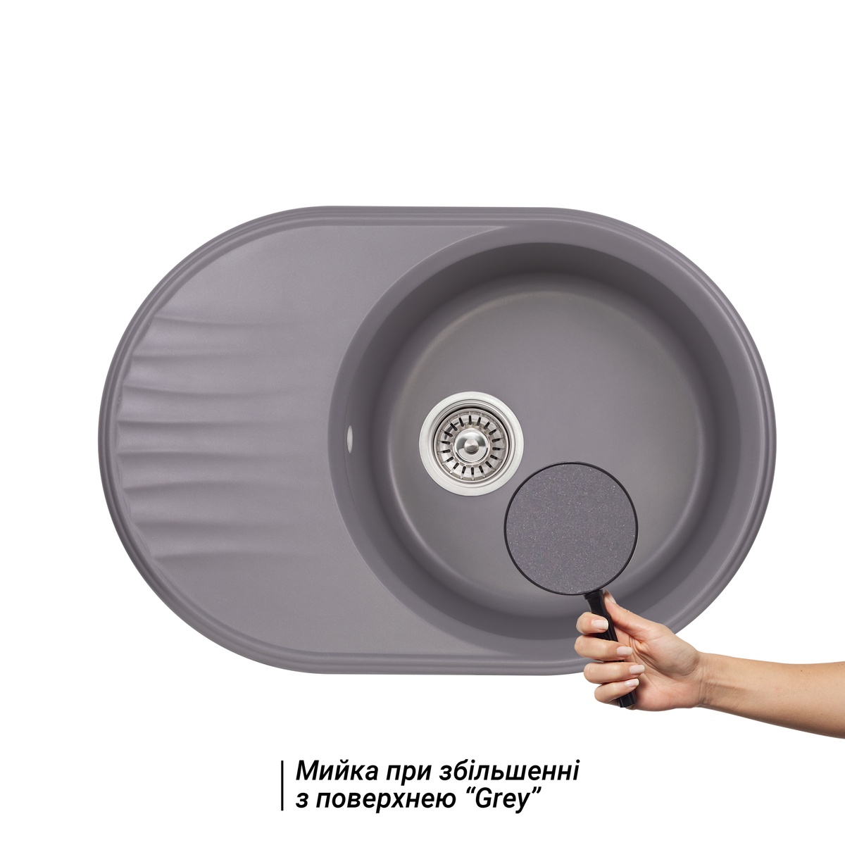 Кухонная мойка керамическая овальная Q-TAP CS 510мм x 740мм серый с сифоном QT7451GRE471