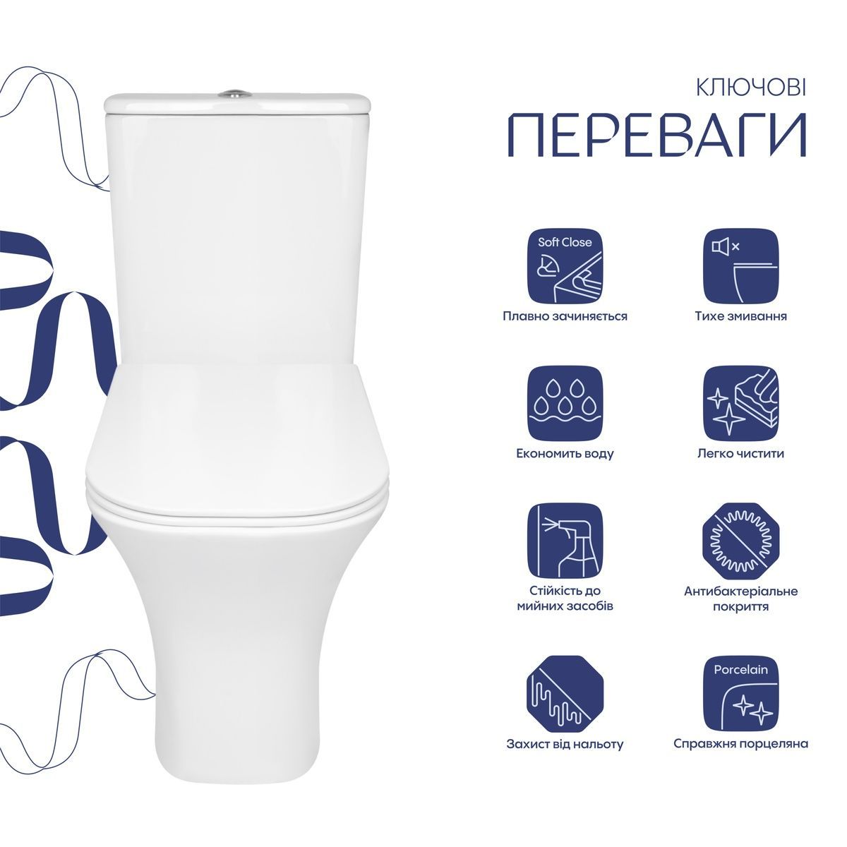 Унитаз напольный безободковый белый Q-TAP Presto сиденье микролифт выпуск в стену QTPRE27W51021