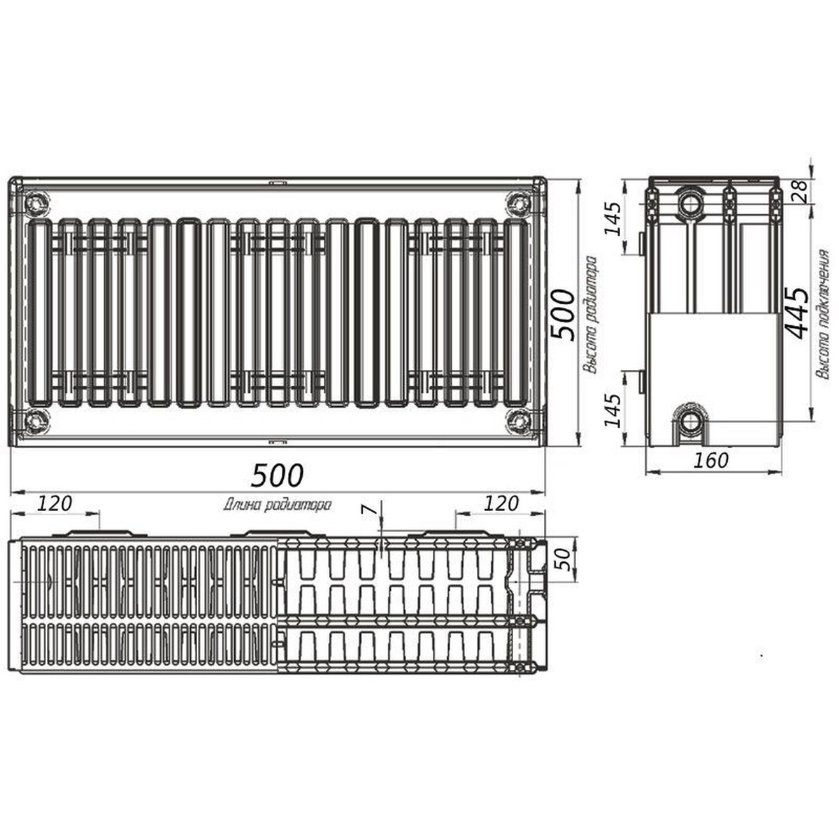 Стальной панельный радиатор отопления KALDE 500x500 мм боковое подключение класс 33 000011009