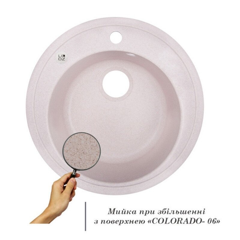 Мийка на кухню керамогранітна кругла LIDZ 510мм x 510мм бежевий без сифону LIDZCOL06D510200