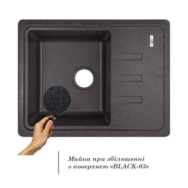 Кухонна мийка композитна прямокутна LIDZ BLA-03 435мм x 620мм чорний без сифону LIDZBLA03620435200