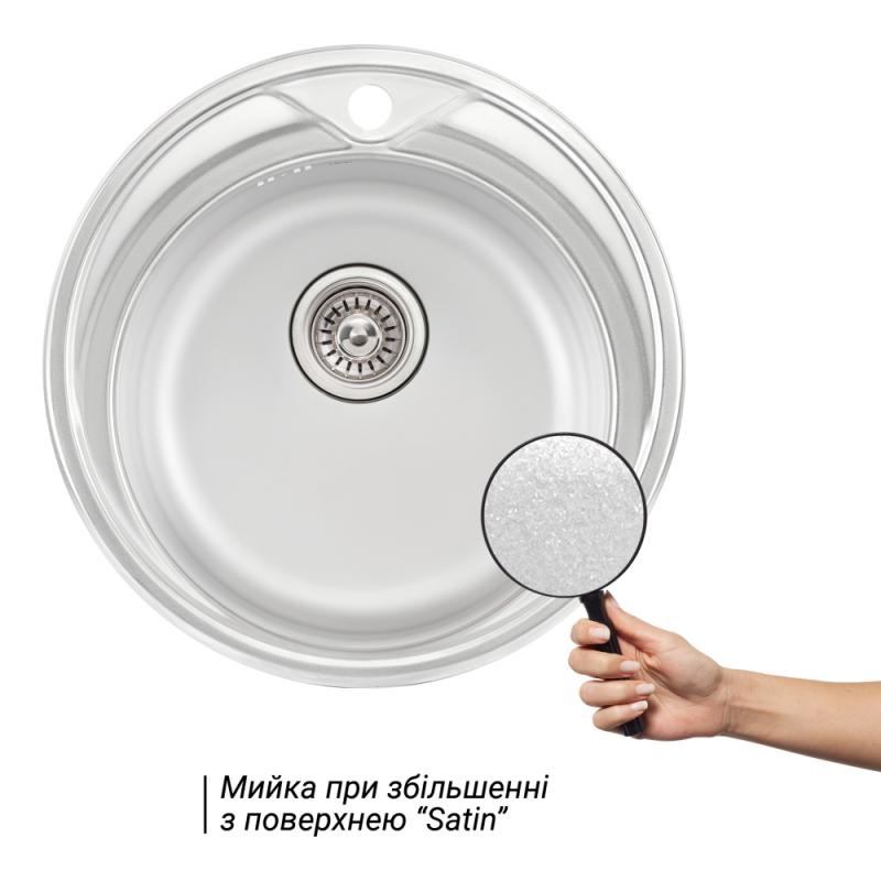 Раковина на кухню стальная круглая Q-TAP 510мм x 510мм матовая 0.8мм с сифоном QTD510SAT08