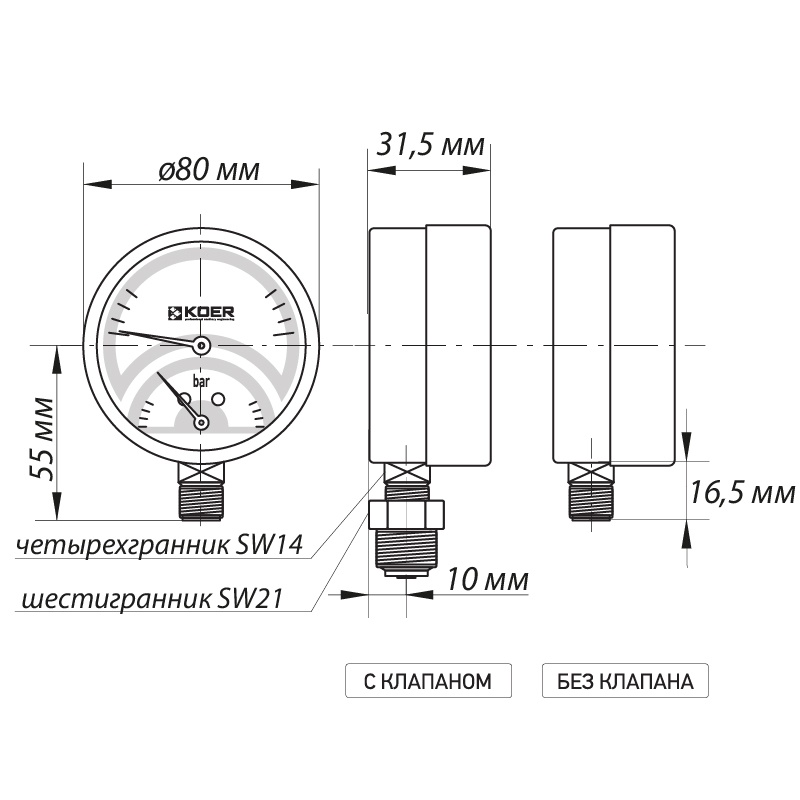 Термоманометр KOER KM.821R на 10 бар с нижним подключением 1/2" корпус Ø80 мм 120°C KR0215