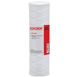 Картридж механический KOER KV.5220 BigBlue 20" 4,5"х20" (114х508мм) KR4780