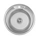 Кухонна мийка із нержавіючої сталі кругла IMPERIAL 490мм x 490мм мікротекстура 0.8мм із сифоном IMP490ADEC 1 з 4