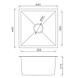 Мийка для кухні із нержавіючої сталі квадратна GAPPO GS4444 440x440x215мм матова 0.8мм із сифоном в комплекті SQ-1045125 2 з 6