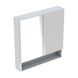 Шкафчик с зеркалом для ванной GEBERIT SELNOVA Square 58.8x85x17.5см с полочкой белый 501.264.00.1 1 из 3