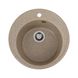 Мийка для кухні гранітна кругла PLATINUM 510 YARA 510x510x180мм без сифону коричнева PLS-A24807 1 з 5