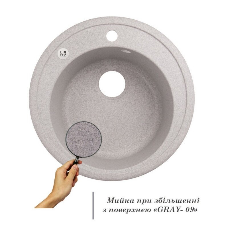 Раковина на кухню зі штучного каміння кругла LIDZ 510мм x 510мм сірий без сифону LIDZGRA09D510200