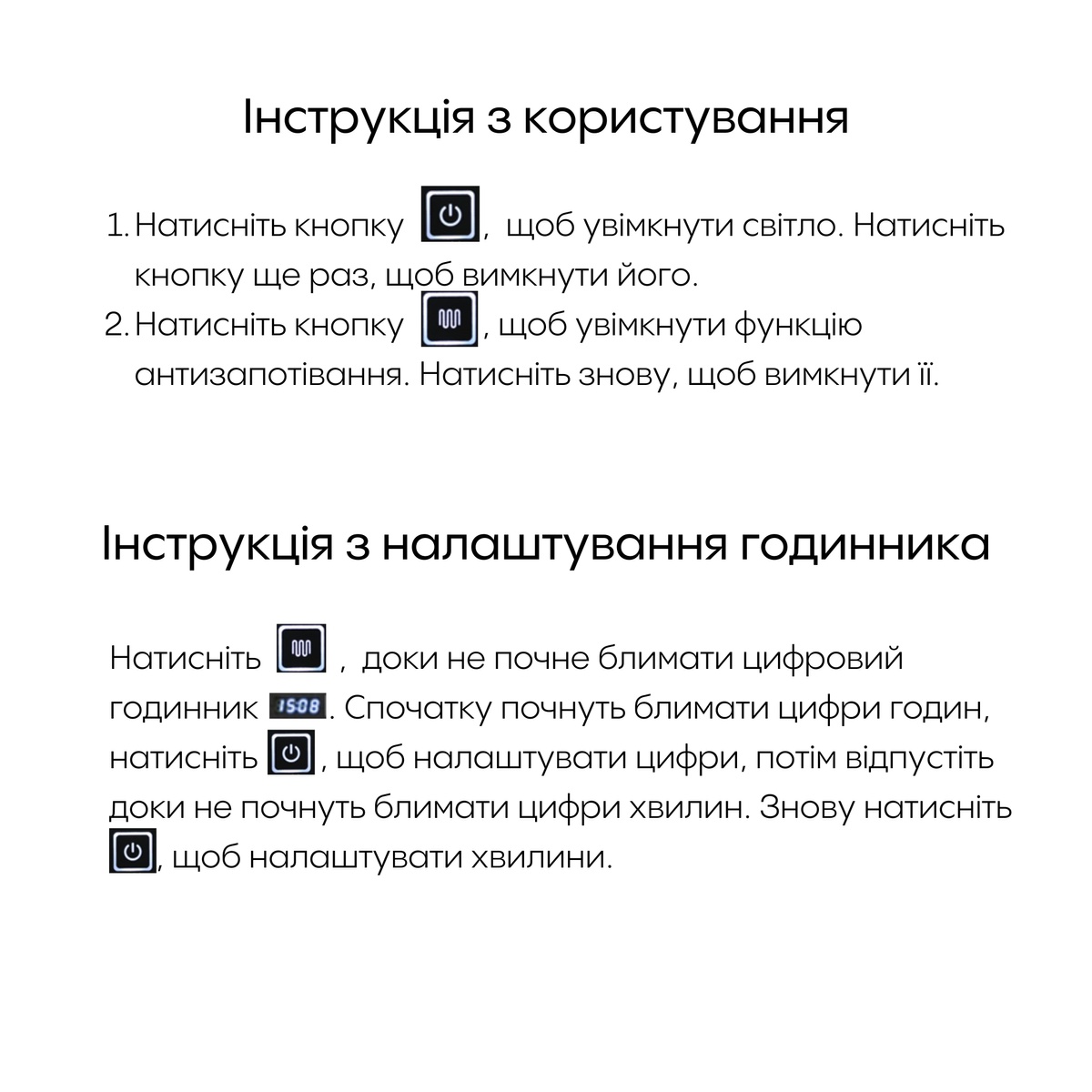 Зеркало в ванную Q-TAP Mideya 80x70см c подсветкой сенсорное включение антизапотевание прямоугольное QT2078DCF7080W