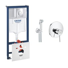 Система інсталяції для біде GROHE Rapid SL / BauClassic 387210012904800S