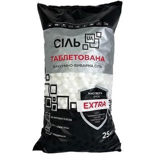 Таблетована сіль UA Extra 25кг 000032486