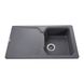 Кухонна мийка керамогранітна прямокутна GLOBUS LUX BOREN 500мм x 860мм сірий без сифону 000006048 1 з 5