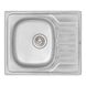 Кухонна мийка із нержавіючої сталі прямокутна Q-TAP 485мм x 580мм матова 0.8мм із сифоном QT5848SAT08 1 з 7