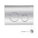 Комплект інсталяції Q-TAP Nest/Robin кнопка хром безобідковий унітаз Q-TAP з кришкою мікроліфт дюропласт QT044RO36911 4 з 5