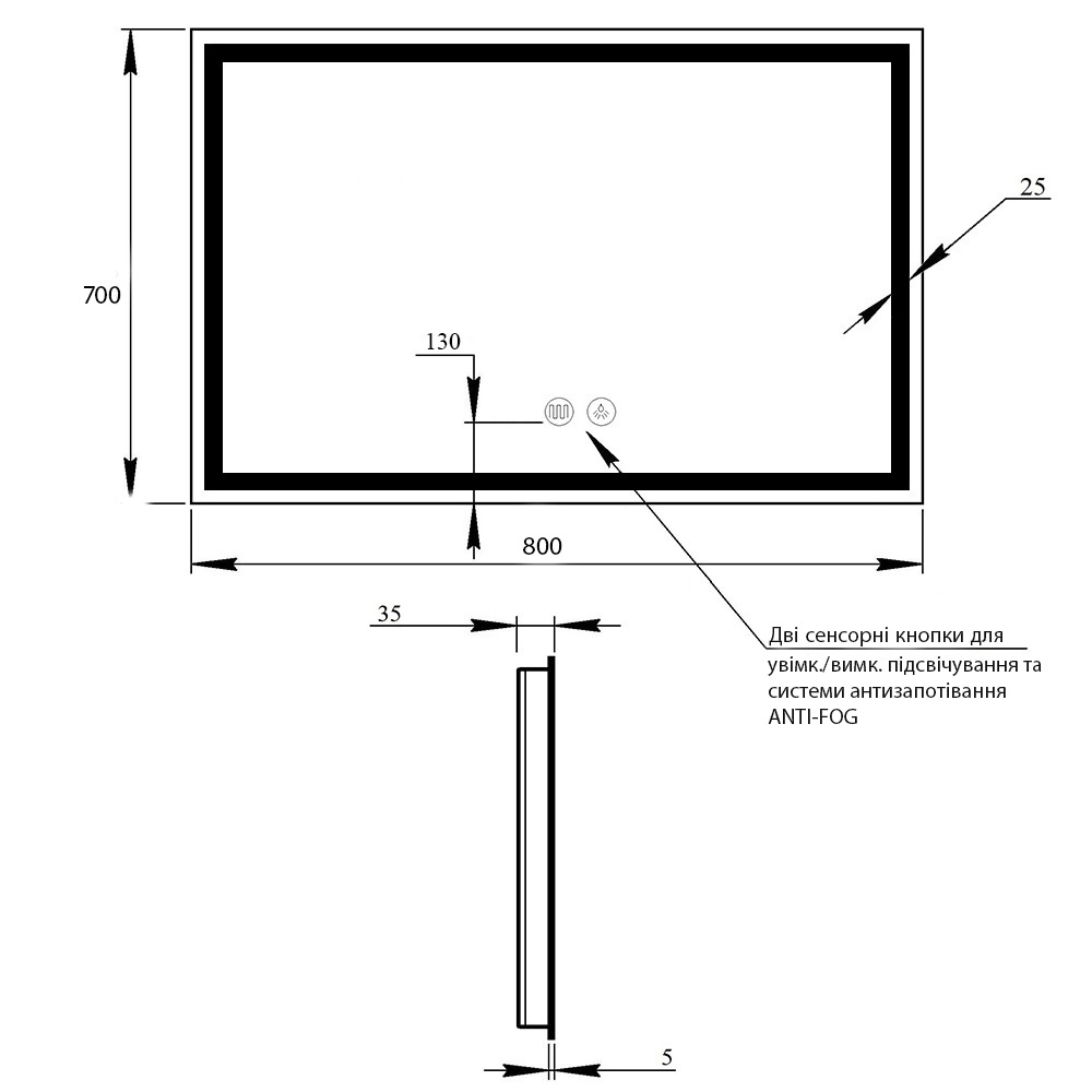 Зеркало в ванную Q-TAP Mideya 70x80см c подсветкой сенсорное включение антизапотевание прямоугольное QT2078NCF8070W