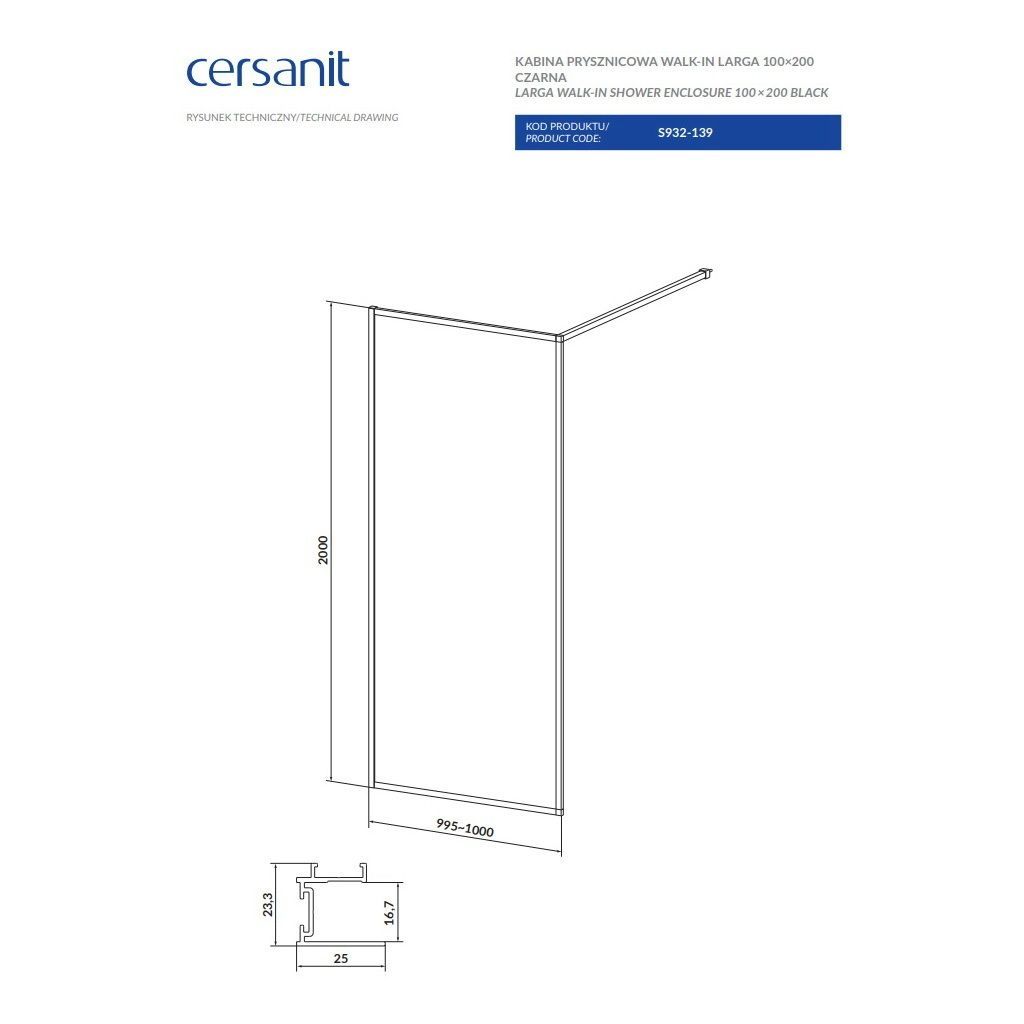 Стінка скляна для душу із тримачем 200x100см CERSANIT Larga Walk-in скло прозоре 6мм S932-139