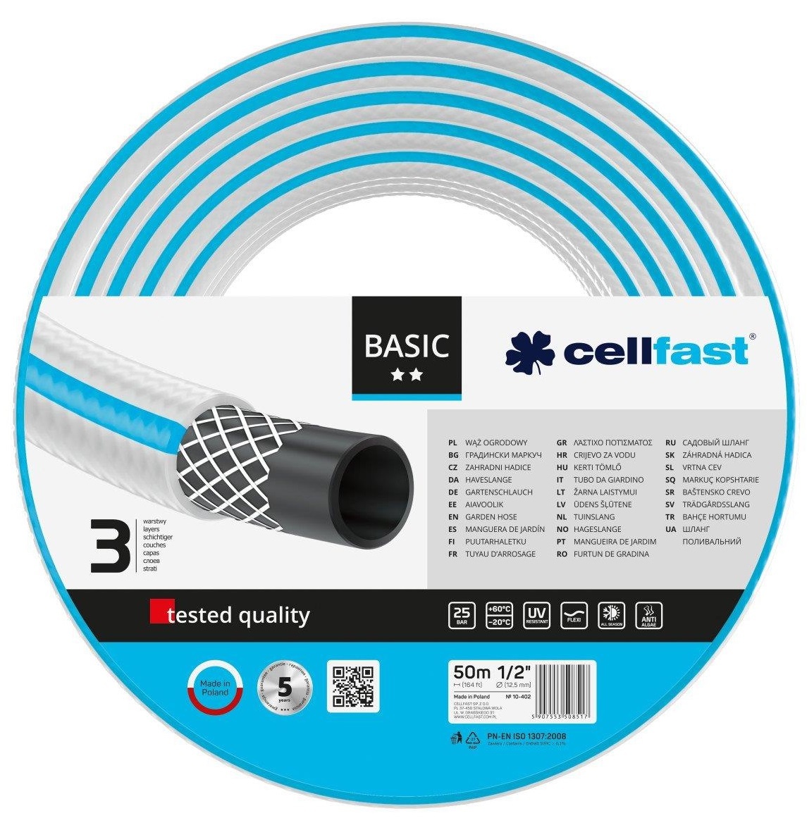 Шланг садовый CELLFAST BASIC, 1/2', 50м, 3 слоя, до 25 Бар, -20…+60°C 10-402