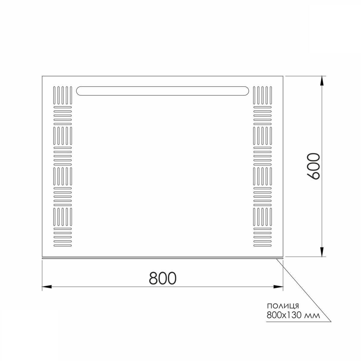 Зеркало в ванную с полочкой ROZZY JENORI 60x80см c подсветкой прямоугольное RJMI000-2580