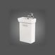 Тумбочка із умивальником для ванної KOLO NOVA PRO 45x64.9x25см підвісна білий M39003000 1 з 2