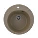 Мийка для кухні гранітна кругла PLATINUM 510 LUNA 510x510x190мм без сифону бежева PLS-A24794 1 з 5