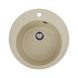 Мийка для кухні гранітна кругла PLATINUM 510 YARA 510x510x180мм без сифону бежева PLS-A24810 1 з 5