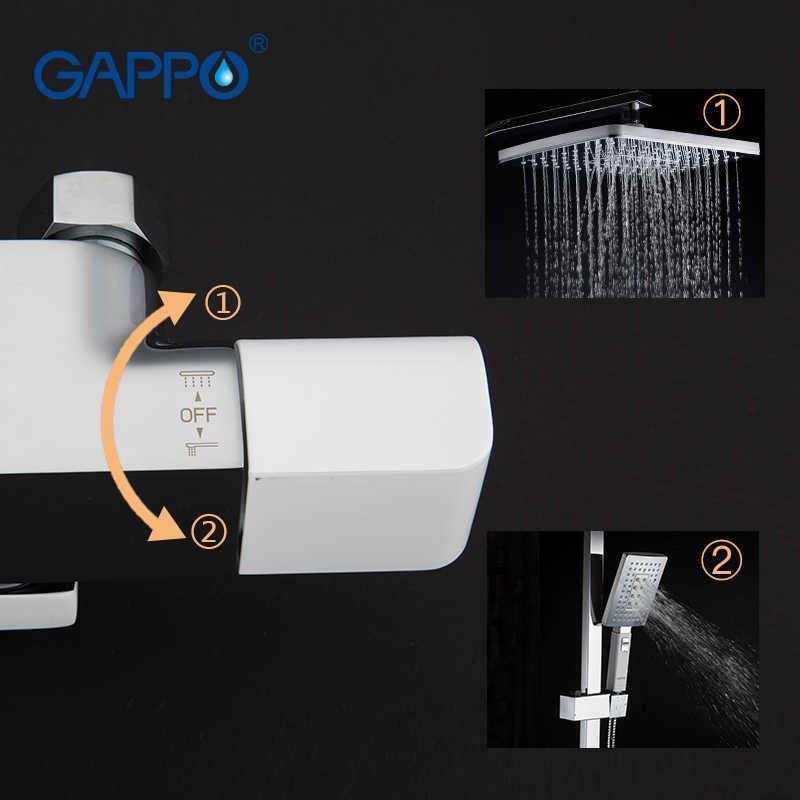 Душевая система с термостатом GAPPO с верхним душем и изливом латунная белая G2407-50