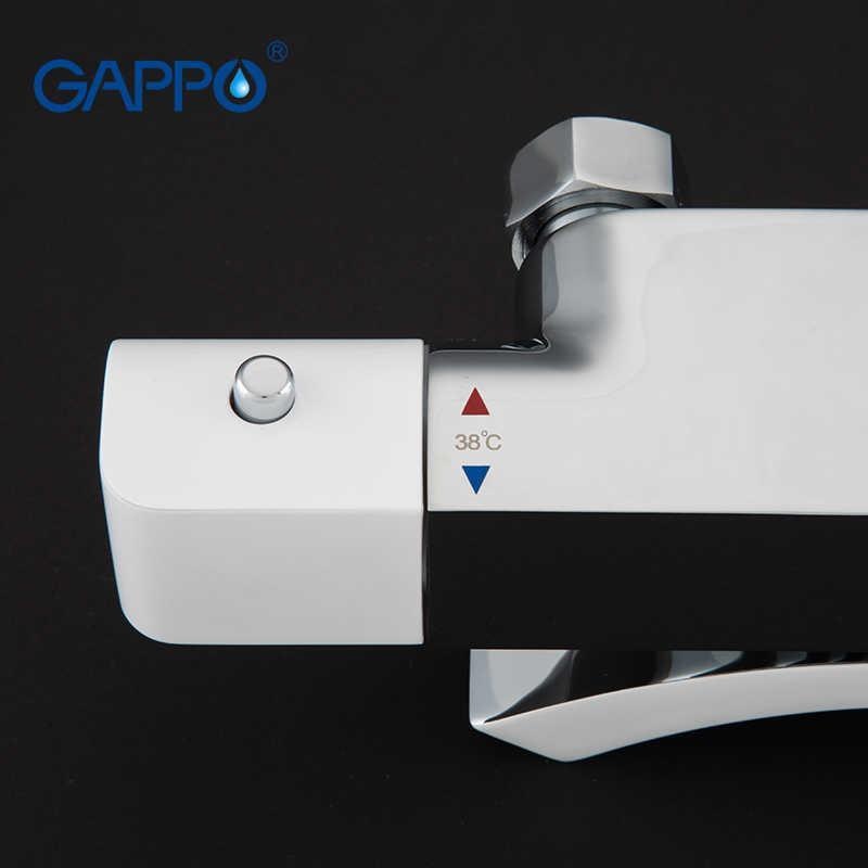 Душевая система с термостатом GAPPO с верхним душем и изливом латунная белая G2407-50
