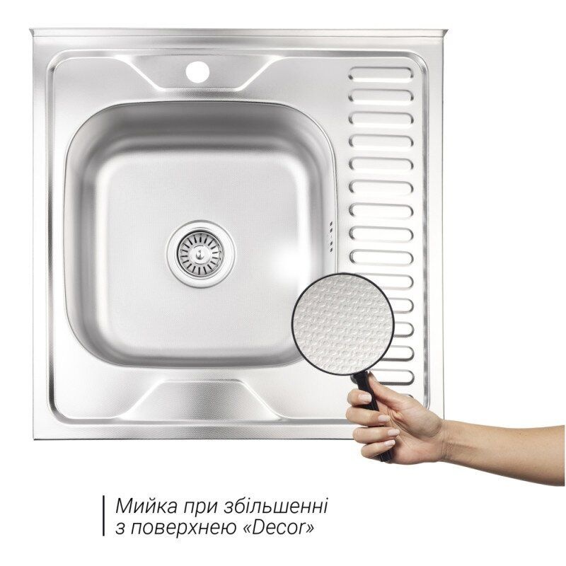 Кухонна мийка із нержавійки квадратна накладна LIDZ 600мм x 600мм мікротекстура 0.8мм із сифоном LIDZ6060LDEC08