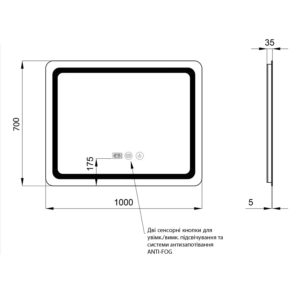 Зеркало в ванную Q-TAP Mideya 70x100см c подсветкой сенсорное включение антизапотевание прямоугольное QT2078NCF10070W