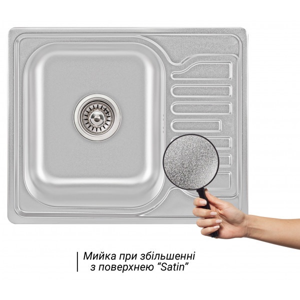 Мийка для кухні із нержавіючої сталі прямокутна WEZER 630x500x180мм матова 0.8мм із сифоном 6350(0,8)S