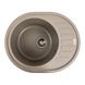 Мийка для кухні гранітна овальна PLATINUM 6250 SOUL 620x500x220мм без сифону бежева PLS-A39629 1 з 8