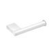 Тримач для туалетного паперу COSMIC Logic 2516558 прямокутный металевий білий 1 з 4