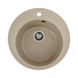 Мийка для кухні гранітна кругла PLATINUM 510 YARA 510x510x180мм без сифону бежева PLS-A24811 1 з 5